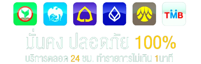 databet63