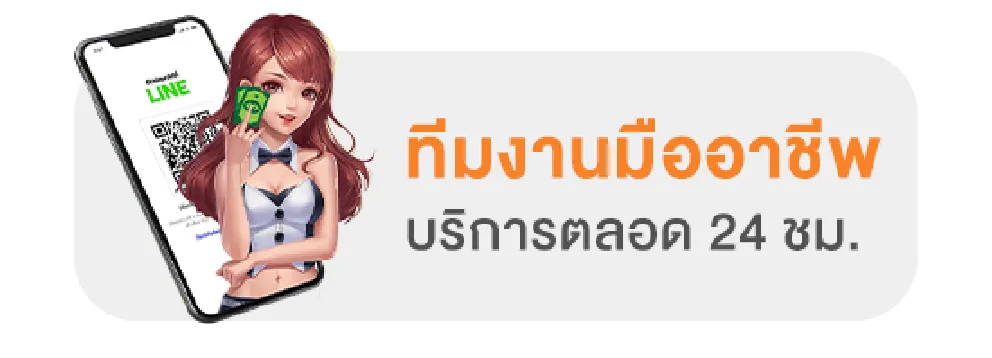 databet63
