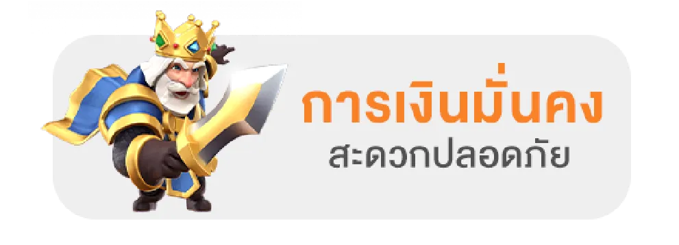 databet63