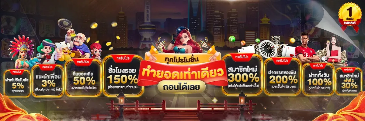 databet63
