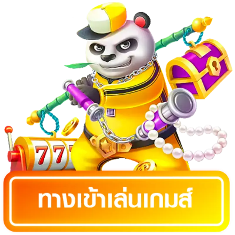 databet63